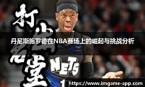 IM电竞官方网站